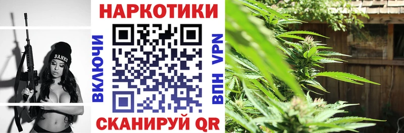 Наркошоп Сатка Alpha-PVP  Бошки Шишки  Мефедрон  ГАШИШ 