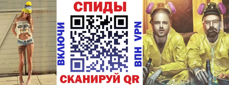 купить наркоту  omg зеркало  АМФ 98%  Сатка 