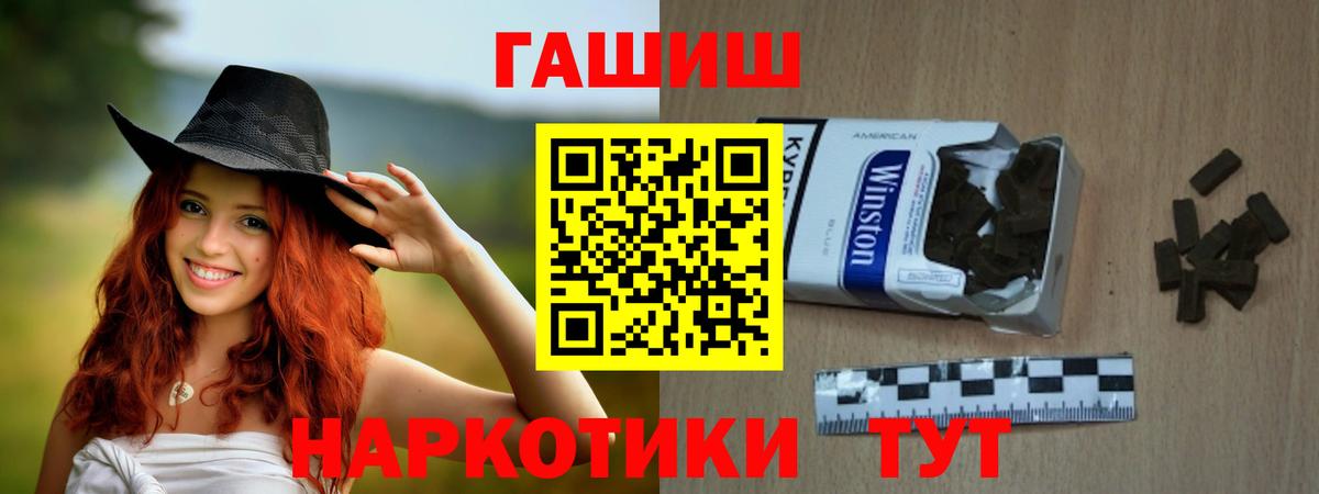 APVP Сатка