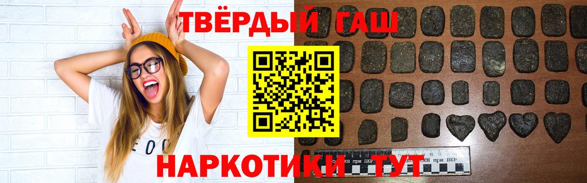  Кокаин Сатка