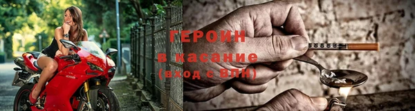 МДМА Няндома