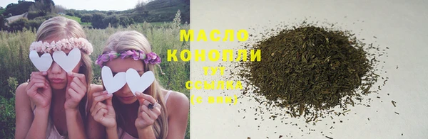 мефедрон VHQ Нягань