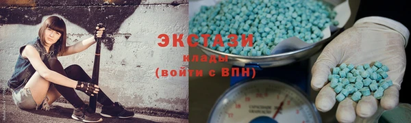мефедрон VHQ Нягань