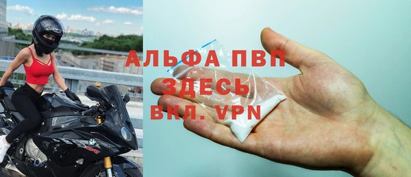 кокаин Нязепетровск