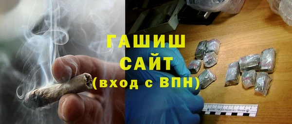 МДМА Няндома