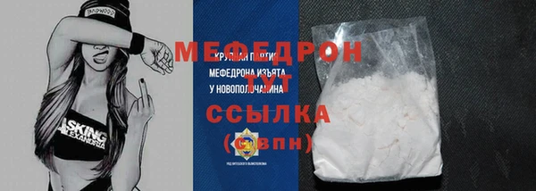 МДМА Няндома