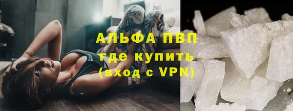 МДМА Няндома