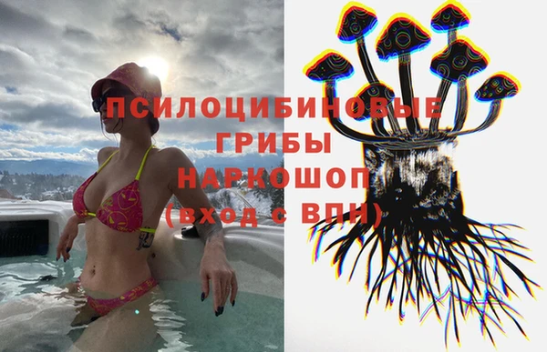 таблы Семикаракорск