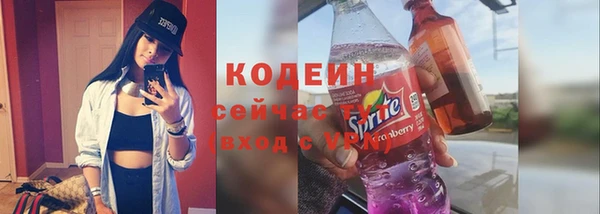 МДМА Няндома