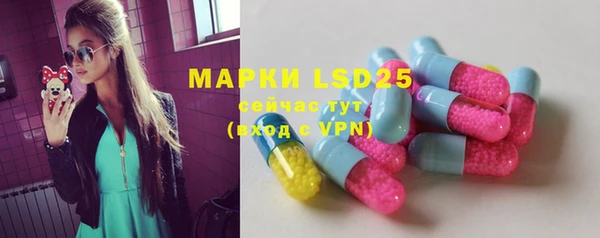 МДМА Няндома