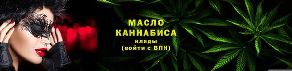 кокаин Нязепетровск