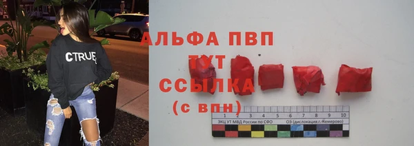 мефедрон VHQ Нягань