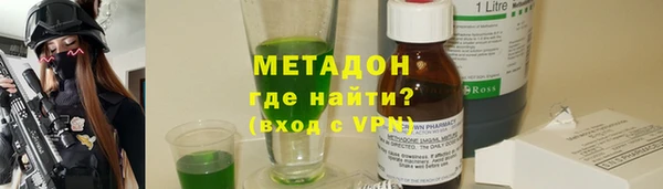 МДМА Няндома