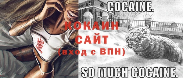 МДМА Няндома
