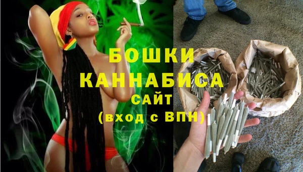 кокаин Нязепетровск
