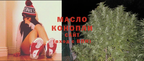 кокаин Нязепетровск