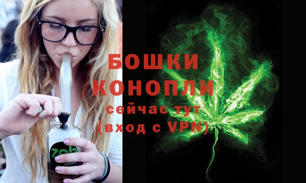 кокаин Нязепетровск