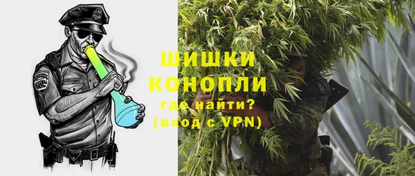 мефедрон VHQ Нягань