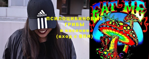 мефедрон VHQ Нягань