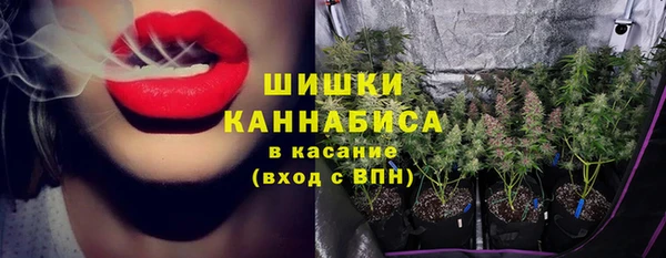 МДМА Няндома