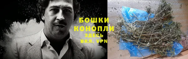 кокаин Нязепетровск