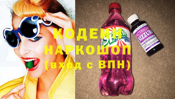 МДМА Няндома