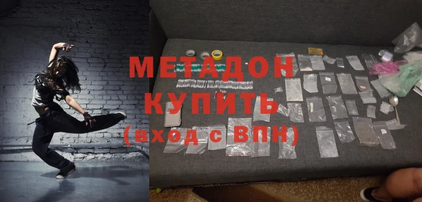 МДМА Няндома