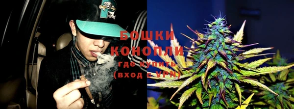 кокаин Нязепетровск