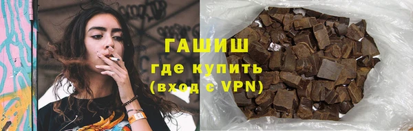 МДМА Няндома