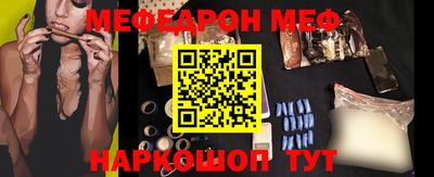 гидропоника Абакан