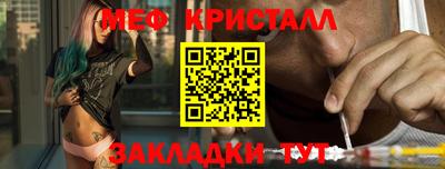 мдма Кандалакша
