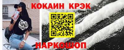 мдма Кандалакша