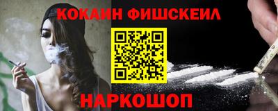 мдма Кандалакша