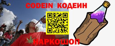 синтетический гашиш Балашиха