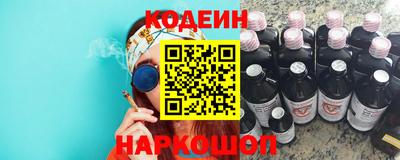 стаф Канаш