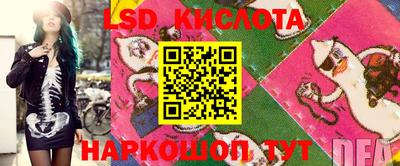 гашиш Балахна