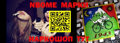 гашиш Балахна