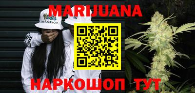 мдма Кандалакша