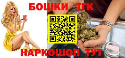 мдма Кандалакша