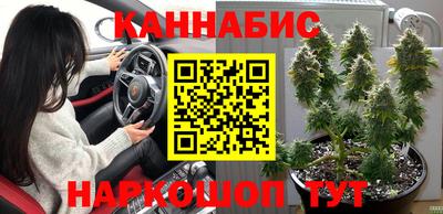 мдма Кандалакша
