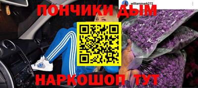 мдма Кандалакша