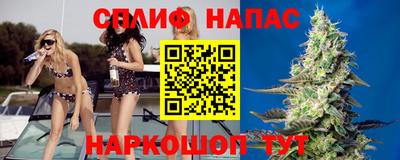 гашиш Балахна