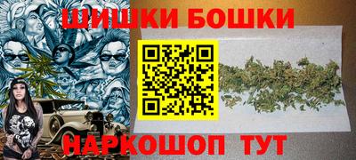 мет Азнакаево