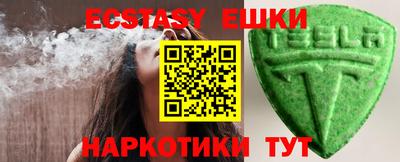 стаф Канаш