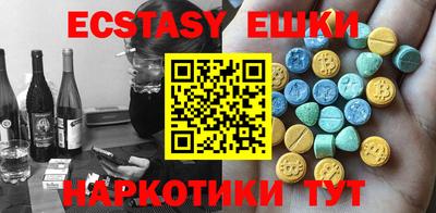 мдма Кандалакша