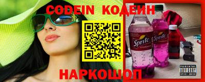 мдма Кандалакша