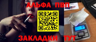 мдма Кандалакша