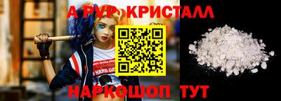 мдма Кандалакша