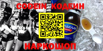 стаф Канаш