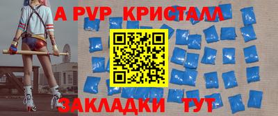 мдма Кандалакша